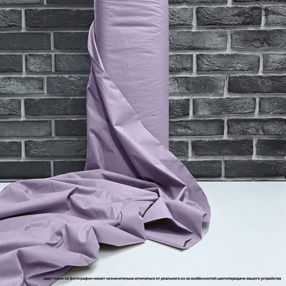 Ранфорс Digital Рис.2 | ш.240 см | 130 г/м² | хлопок-100%