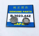 Элемент питания 3023-44Z Seiko  (3023-24T)