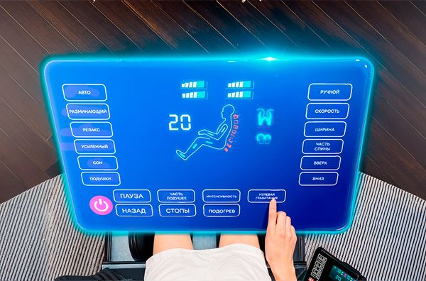 Индивидуальные настройки и функции массажных кресел RelaxMaster: комфорт на максимум