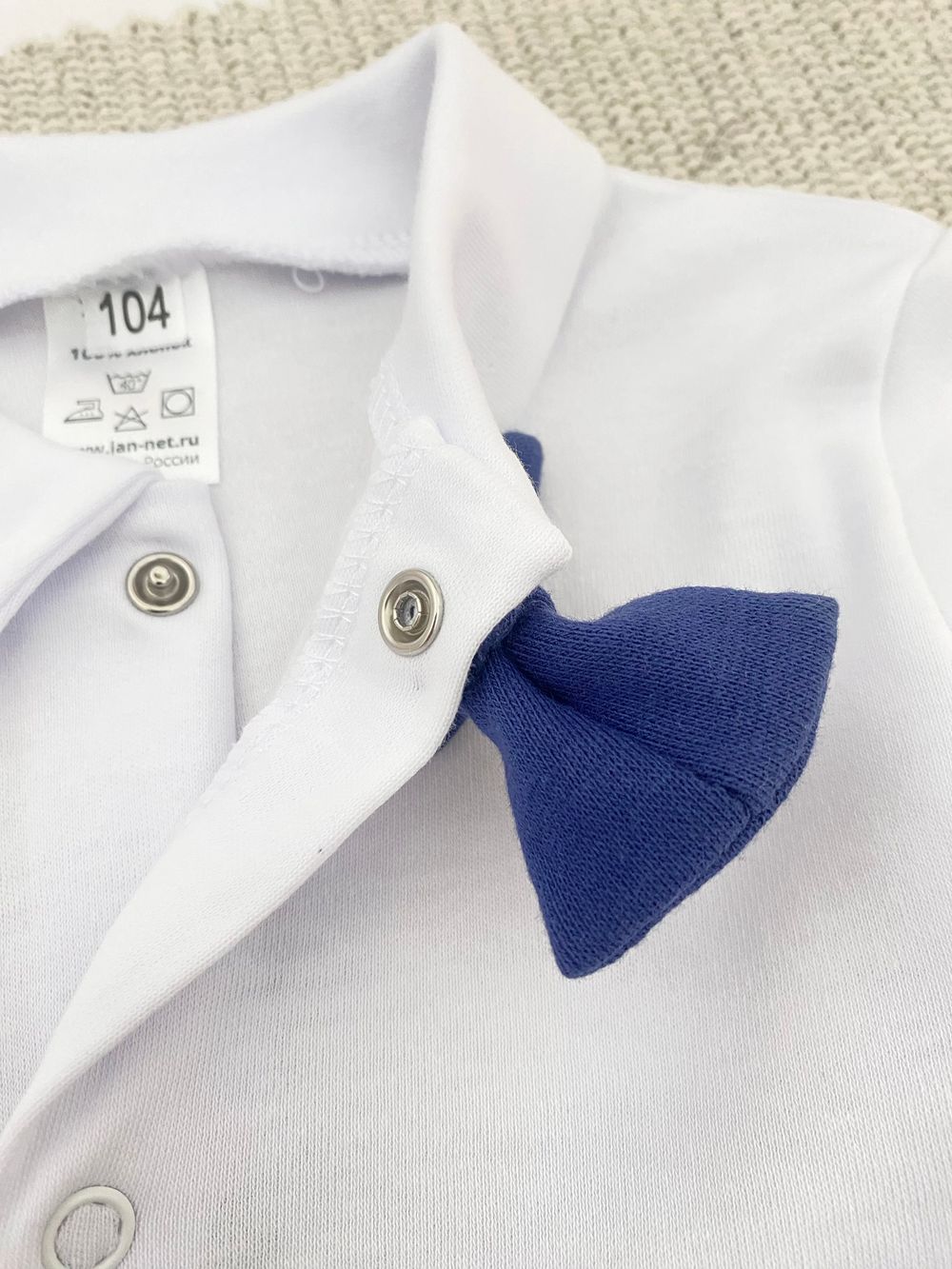 Рубашка "Джентльмен"