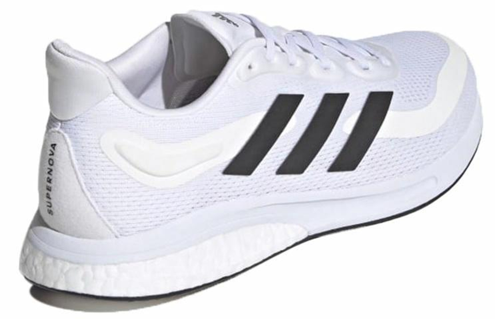 Кроссовки Adidas Supernova