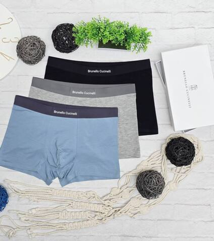 Комплект трусов боксеров Brunello Cucinelli