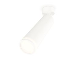 Ambrella Комплект поворотного светильника с акрилом MR16 Споты XM6355002