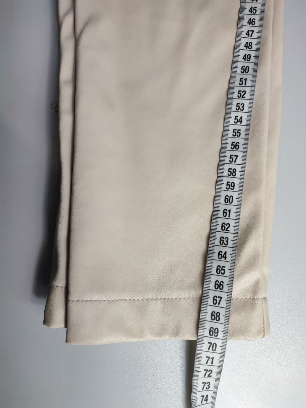 Лосины DeFacto под кожу 50 размер, новые