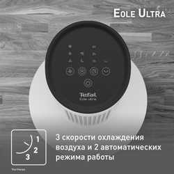Колонный вентилятор Tefal Eole Ultra VF6871F0