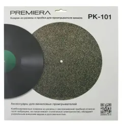 Premiera PK-101
