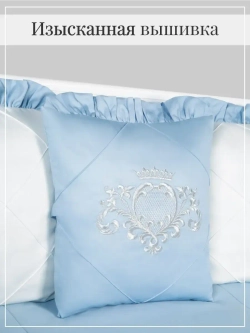 Комплект постельного "Винтаж"