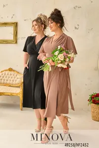 Комплект 2452-капучино Minova