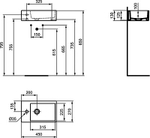 Раковина 45X27 см Ideal Standard STRADA K081701