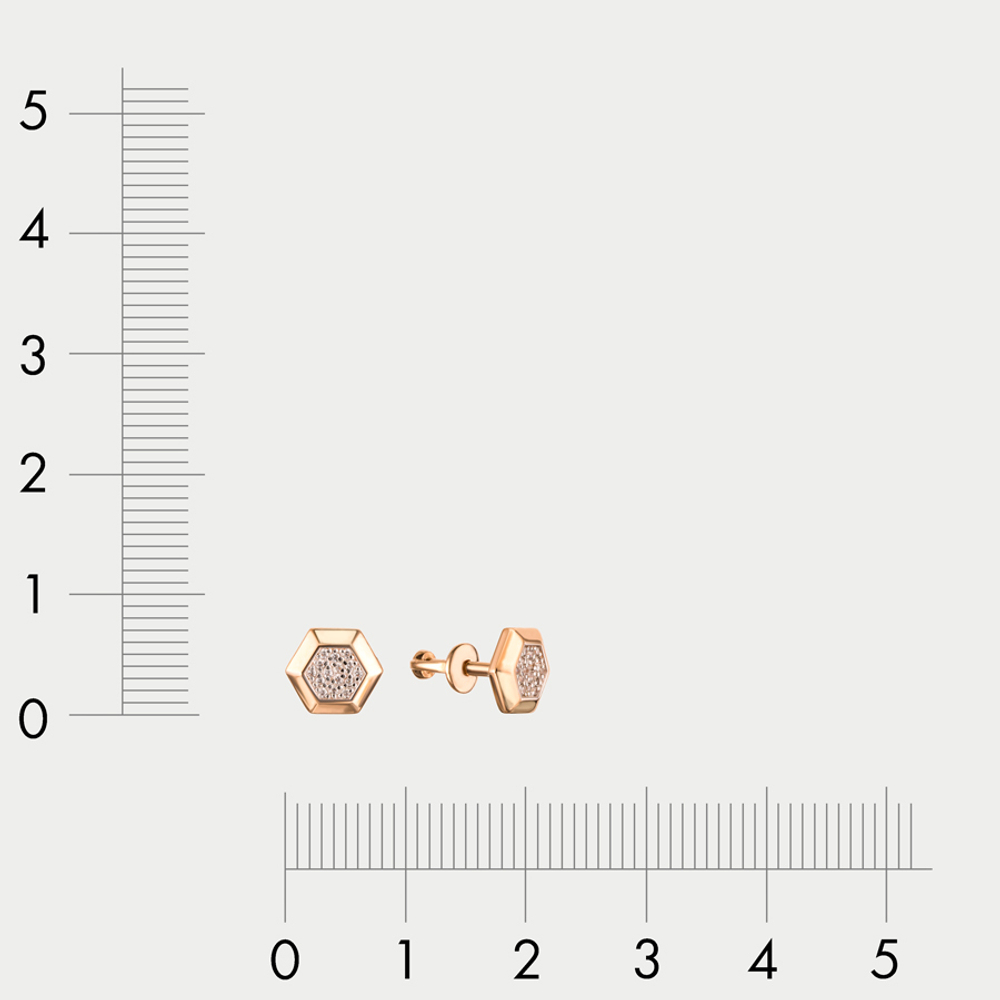 Серьги-пусеты из розового золота 585 пробы с фианитами для женщин (арт. С5114)