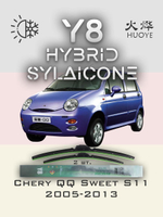 Щетки стеклоочистителя HUOYE Y8 525/500 мм на Chery QQSweet | Hook/J-Hook