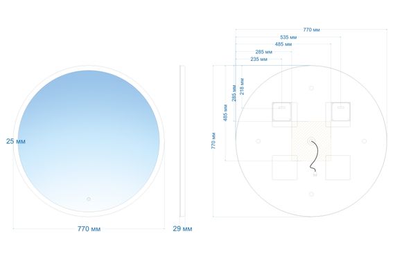 Зеркало ABBER Mond AG6202SL-0.77 с подсветкой, сенсорный выключатель, диммер