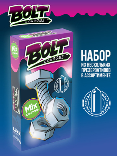 Набор презервативов LUXE Bolt condoms 727686