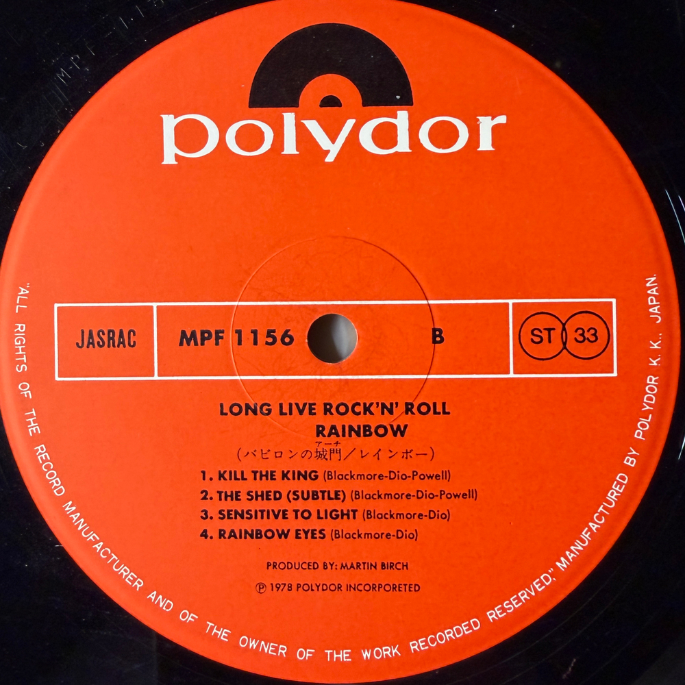 Rainbow - Long Live Rock 'N' Roll (Япония 1978г.)