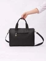 Сумка большая через плечо шоппер деловая