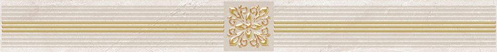 Royal Бордюр кофейный светлый 6,3х60