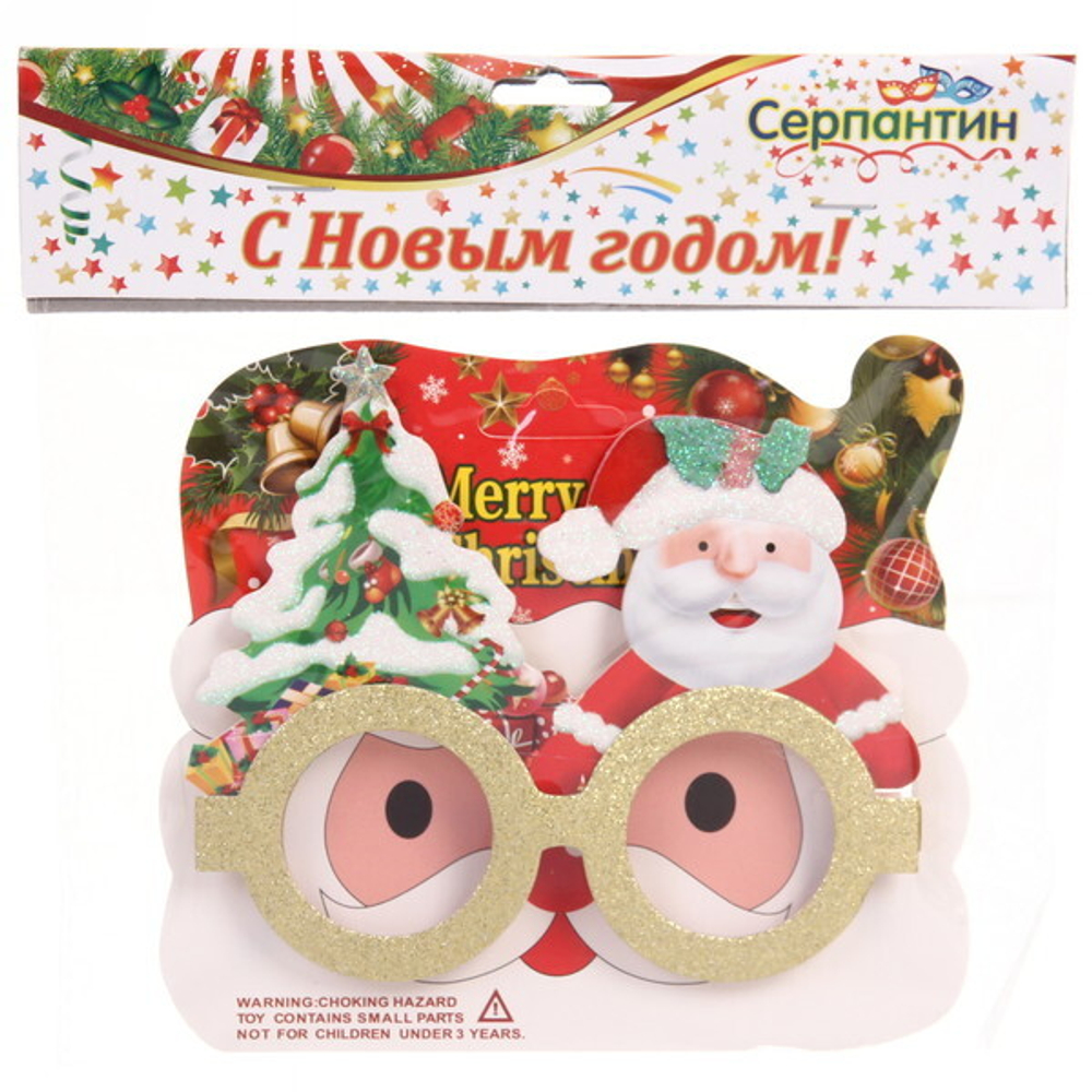 Очки карнавальные «С новым годом» 12*14 см, микс