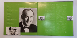 Винтажная виниловая пластинка LP Henry Mancini And His Orchestra (Japan 1976)