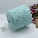 NUOVO ALEX S.R.L. 20% ангора 80% меринос