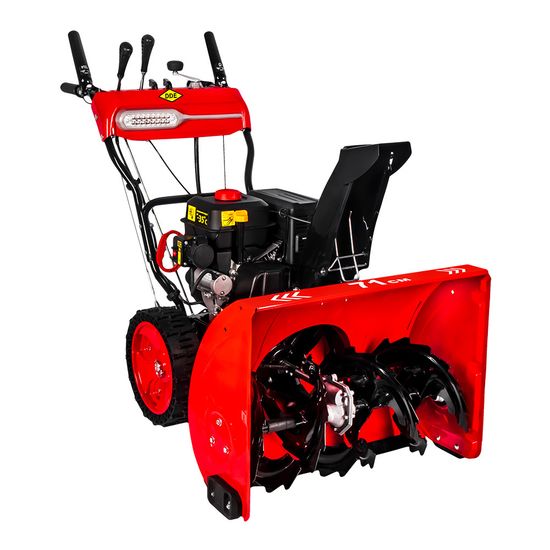 Бензиновый снегоуборщик "DDE" ST9070LE