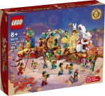 Конструктор LEGO 80111 Новогодний парад по лунному календарю