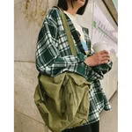 Сумка SoWhat? Хаки