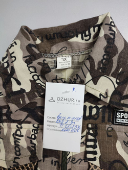 Жилетка модная на 2/3 года