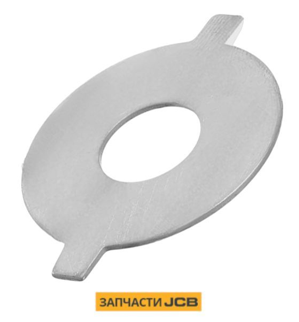 Упорная шайба тормозного механизма JCB 823/10249