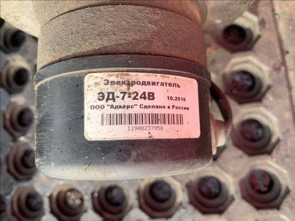 Предпусковой подогреватель 15,5 kW 2017г