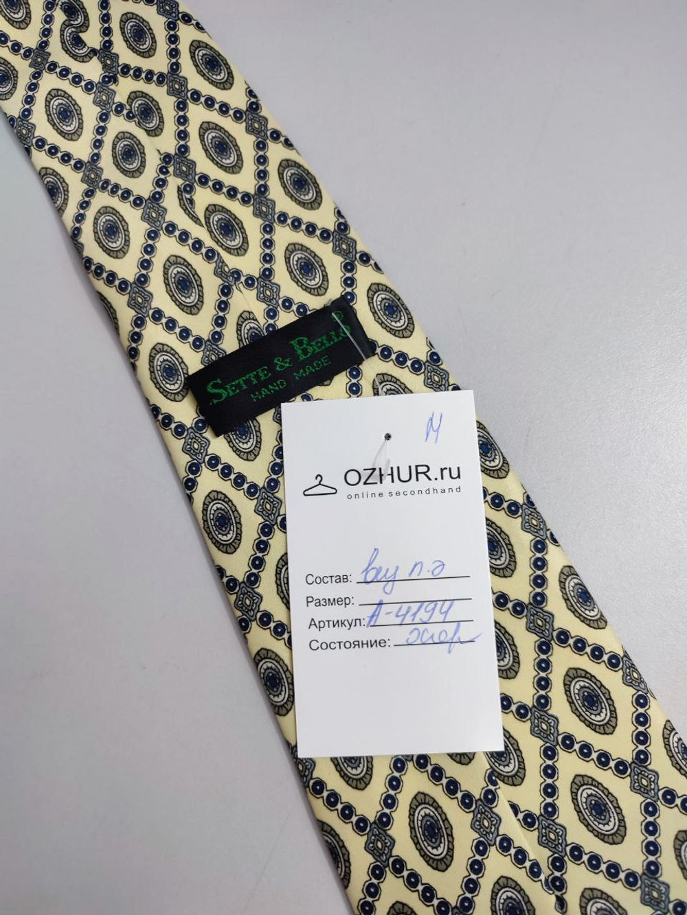 Галстук Sette&Bello светлый