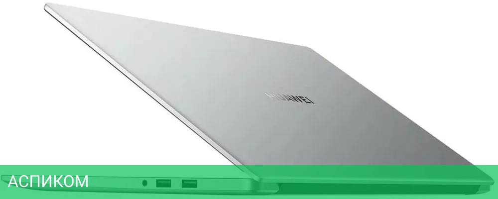 Ноутбук Huawei MateBook D 15 BoDE-WDH9 53013PAB