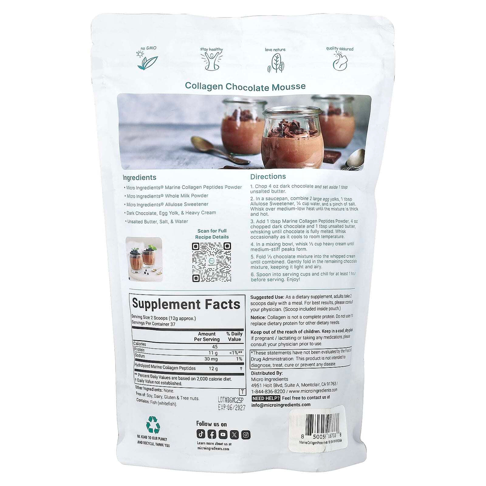 Micro Ingredients, Морской коллаген, без добавок, 454 г (1 фунт)