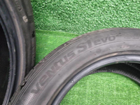 Шина Комплект 255/50 R20 Hankook Ventus S1 Evo 2