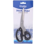 Ножницы универсальные бытовые «VOSTOK MARKET», цвет чёрный 20*8см (блистер Селфи)