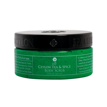 Скраб для тела "ЦЕЙЛОНСКИЙ ЧАЙ И ПРЯНОСТИ" (225гр)