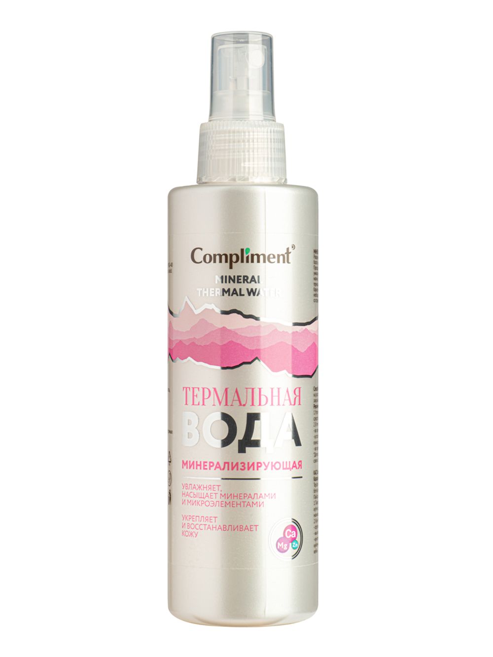 Compliment Минерализующая термальная вода для лица