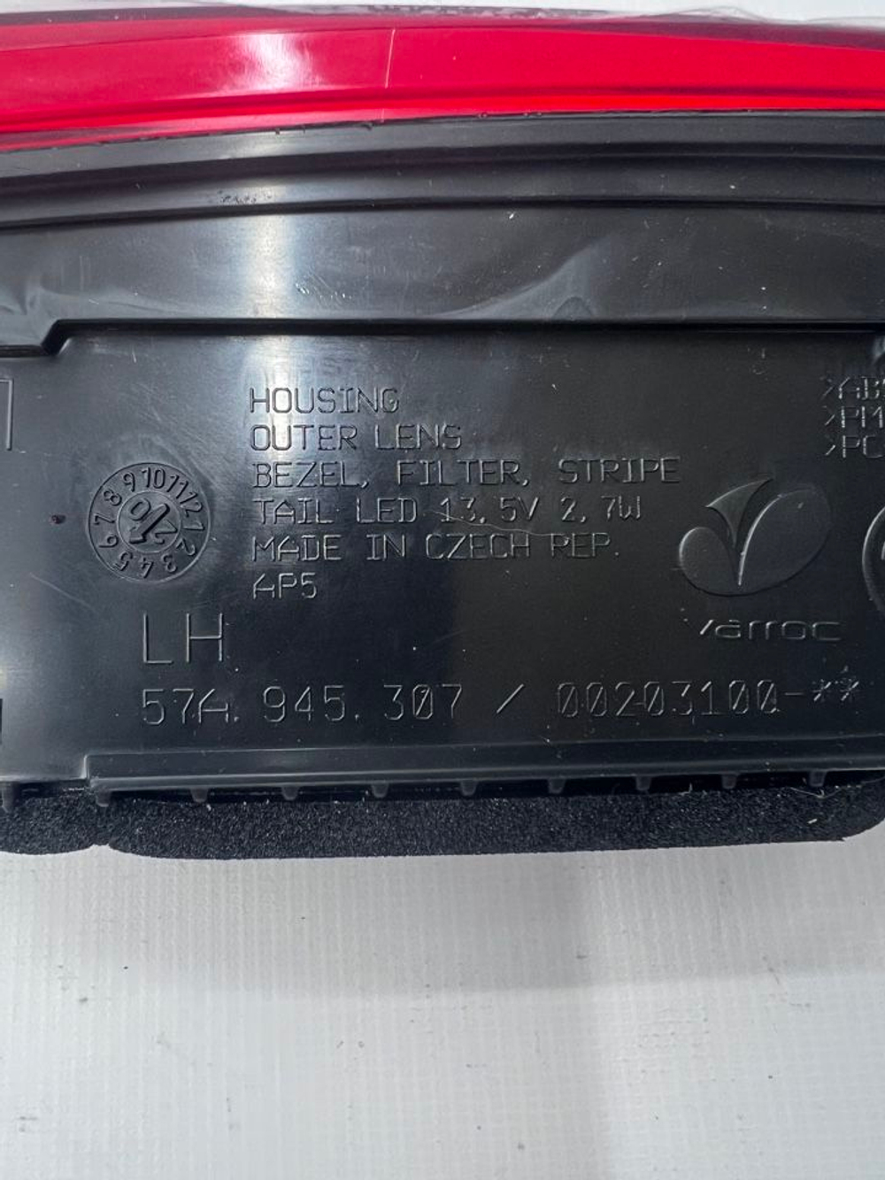 Задний фонарь Skoda Karoq правый. 57A945308. Оригинал.