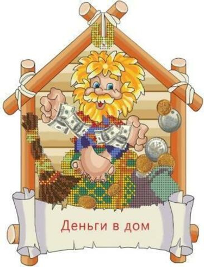 Г-405 Оберег "Деньги в дом"