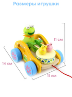 Игрушка интерактивная для малышей "Лягушонок с барабанами"