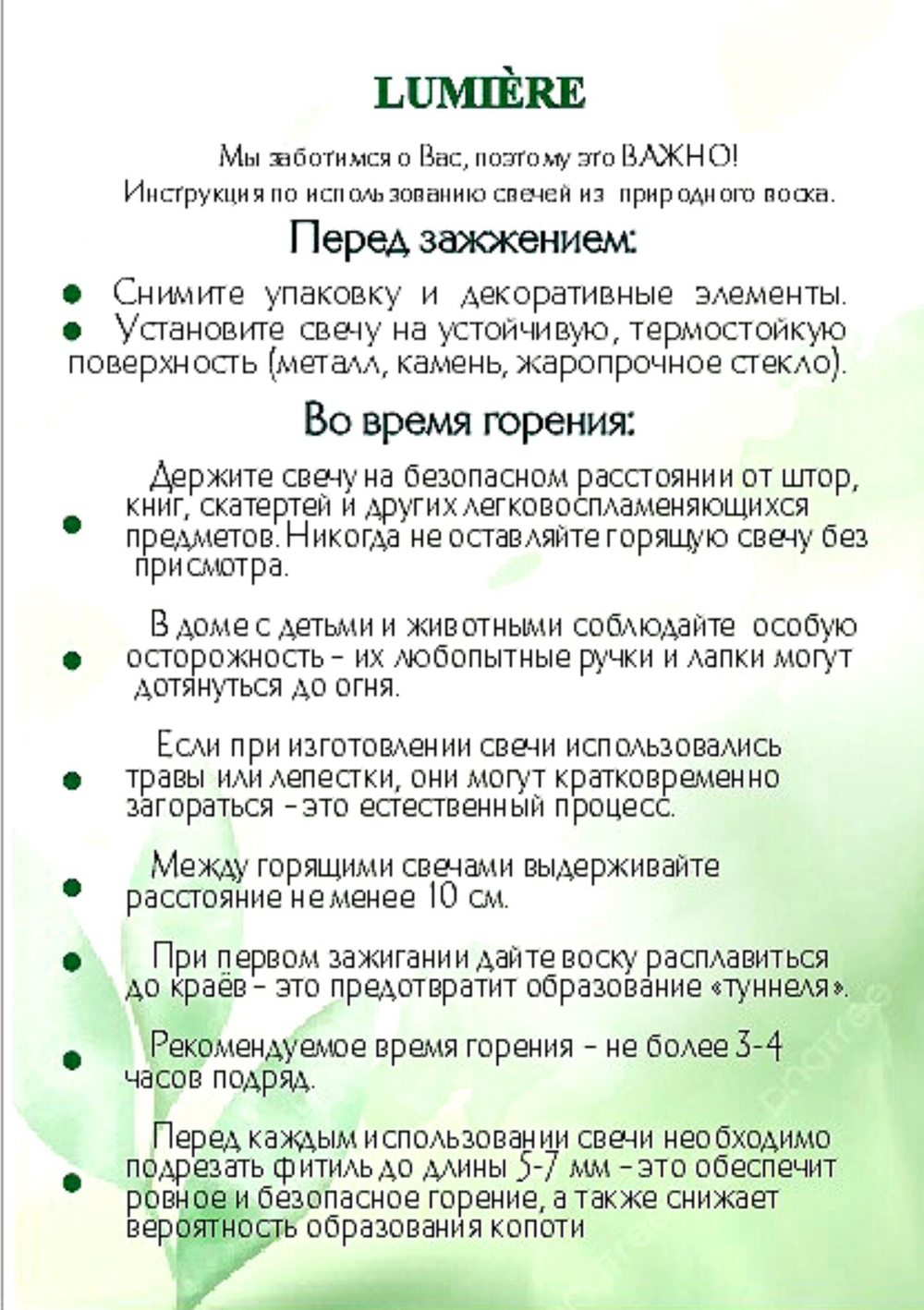 Красивые необычные фигурные декоративные программные арома свечи купить в Казахсьтане Алматы. Ароматические Свечи ручной работы.