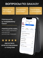 HUSKY KLONDIKE, Краска по металлу чёрная матовая, RAL 9005, по ржавчине, антикорозионная, атмосферостойкая, 0,9 л