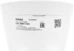 DS-I203/E 2.8mm IP-камера