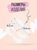 Многоразовые патчи для лица/Силиконовые/для тела/для
