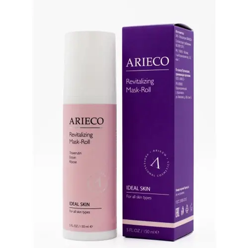 ARIECO REVITALIZING MASK- ROLL IDEAL SKIN Ревитализирующая маска-скатка 150 мл