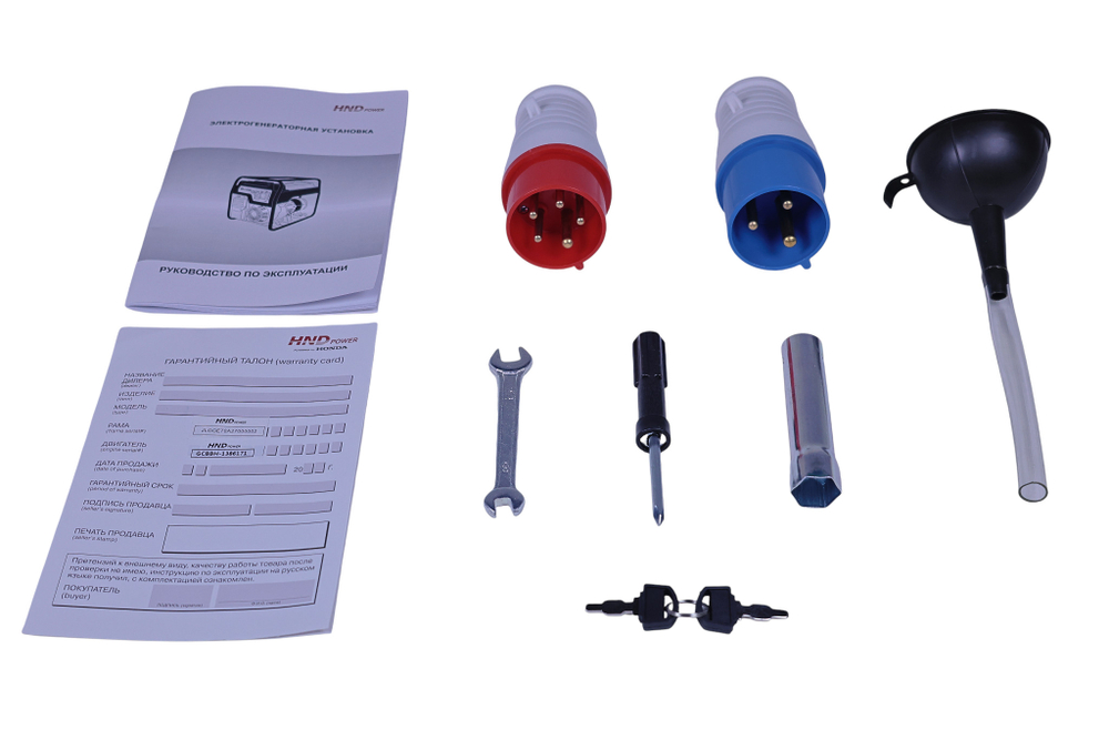 Генератор HND GE7000XNST ATS