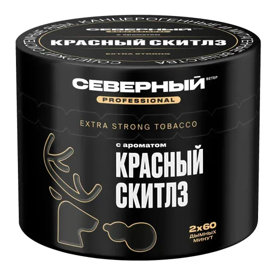 Северный Professional - Красный скитлз (100г)