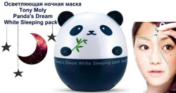 Tony Moly Panda's Dream White Sleeping Pack маска ночная осветляющая