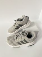 Кроссовки Adidas, 24