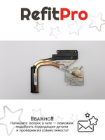 Радиатор для ноутбука Lenovo IdeaPad Z400 (90202310), оригинал