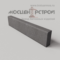 Бордюр 1000х200х80 Садовый